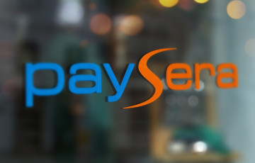 В Беларуси перестали работать карточки популярного иностранного банка